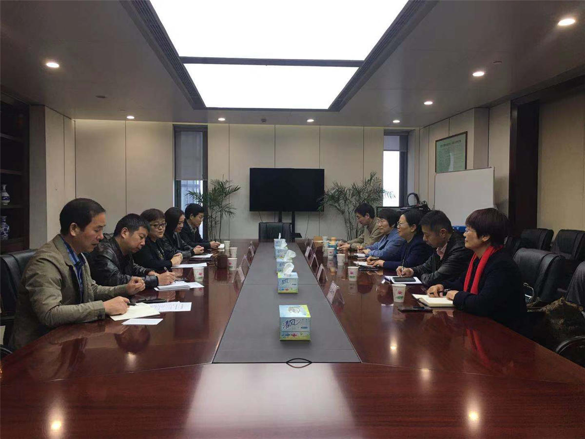1.杭州市卫生健康委调研.jpg 1.杭州市卫生健康委调研.jpg