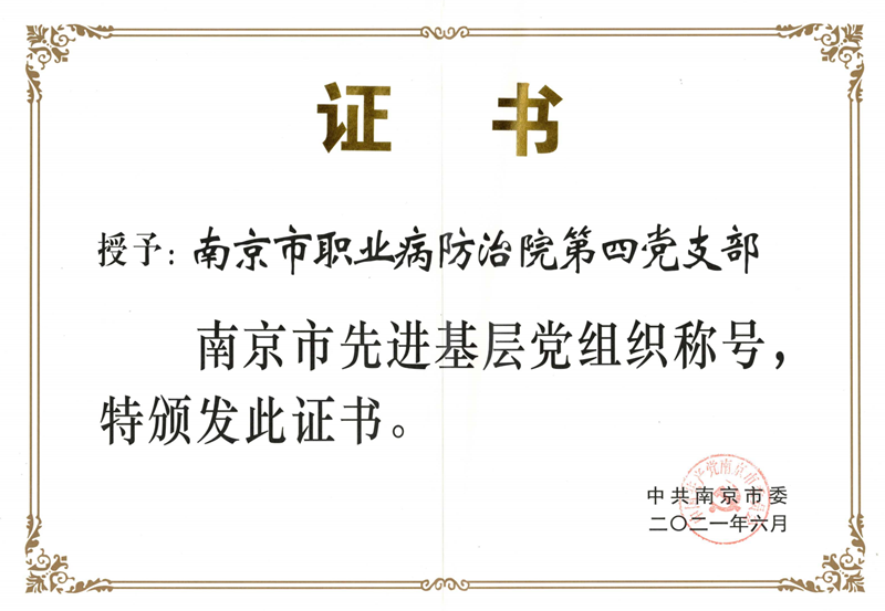 截图20210802093039.png 截图20210802093039.png