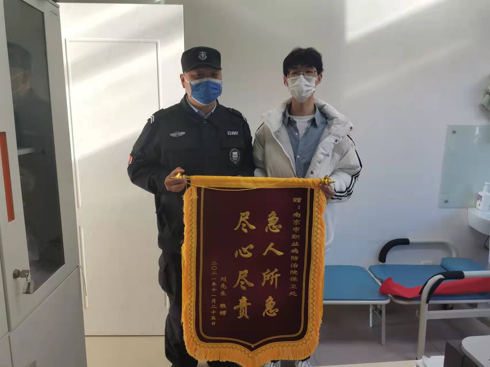 微信图片_20211210155707.jpg 微信图片_20211210155707.jpg