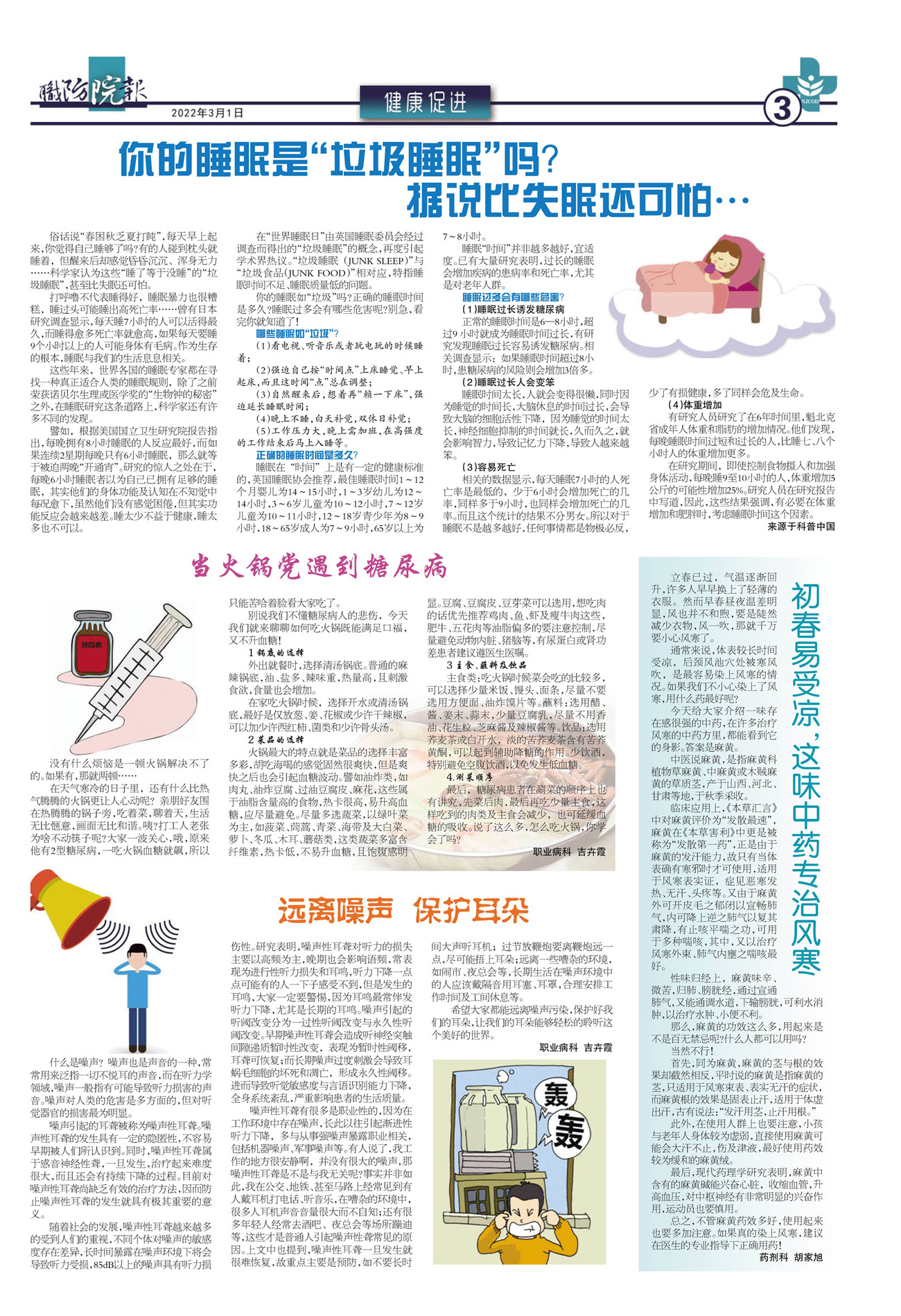 ְ 2(27)_1.jpg