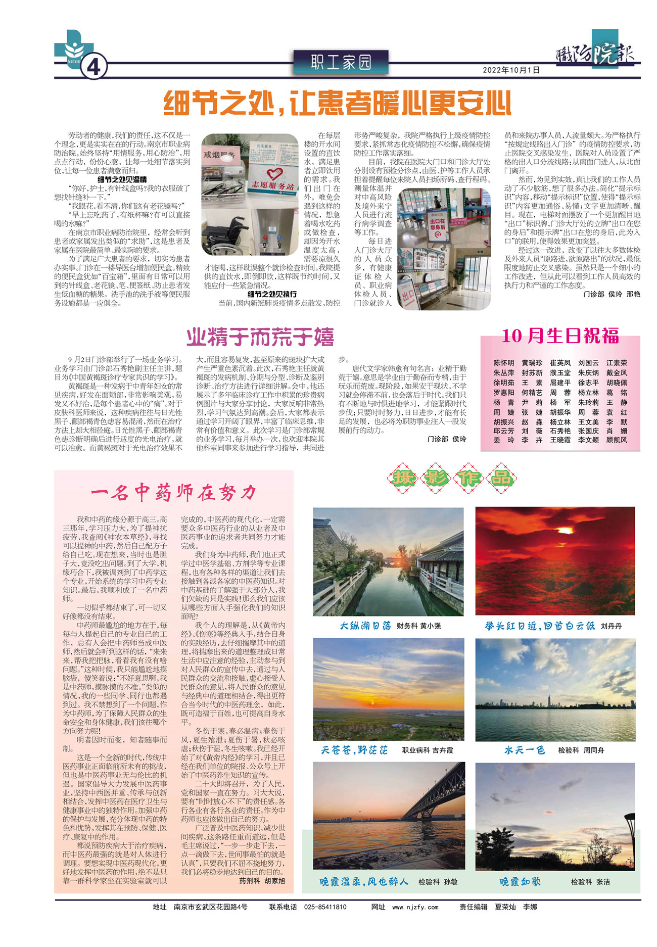 ְ 1(1)_11.jpg