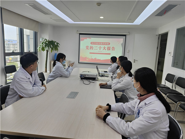 专题学习(南京市职业病防治院团支部).jpg 专题学习(南京市职业病防治院团支部).jpg
