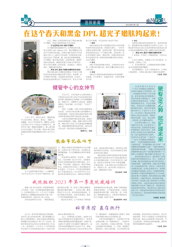 1705971135828.png