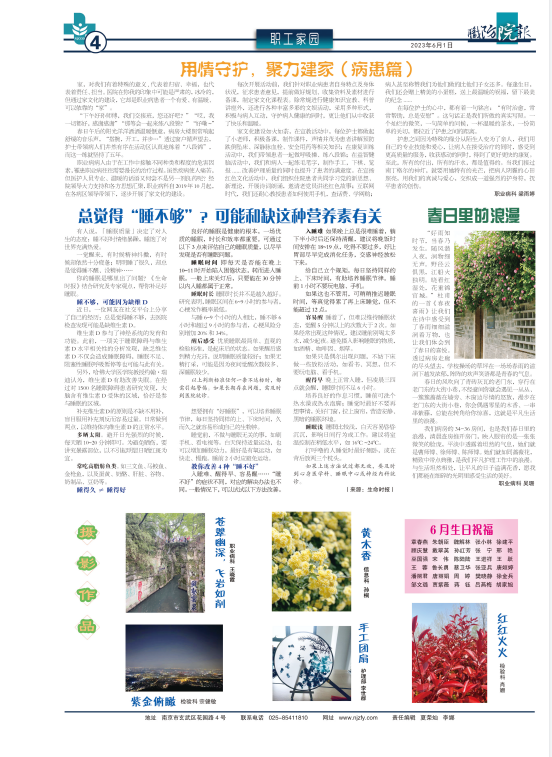 0cfc3abf30db55c12ea99ef6dfb0a76.png
