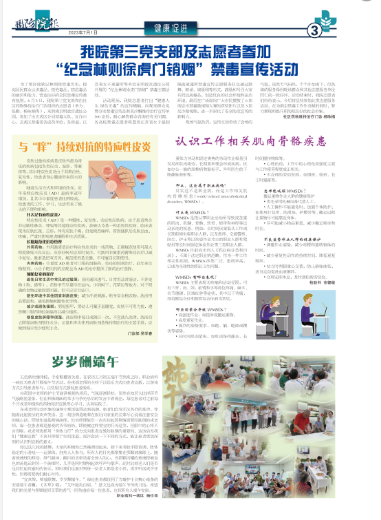 a4822b71139ee75ddfab6dda30ca75b.png