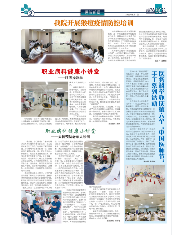 fbee18cfed43a1dc008fafd2cd58dc3.png