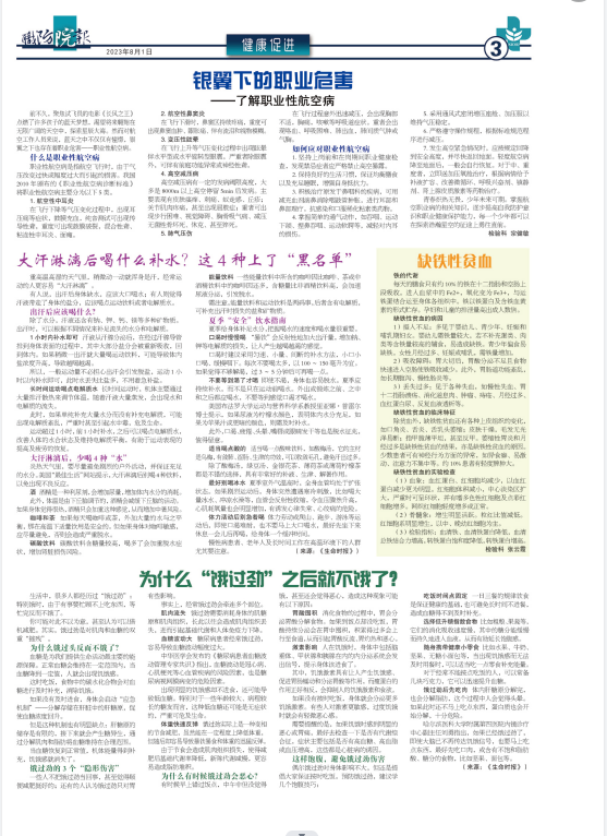 1bf8a0d23a2b0f2caa03fb331ffd13e.png