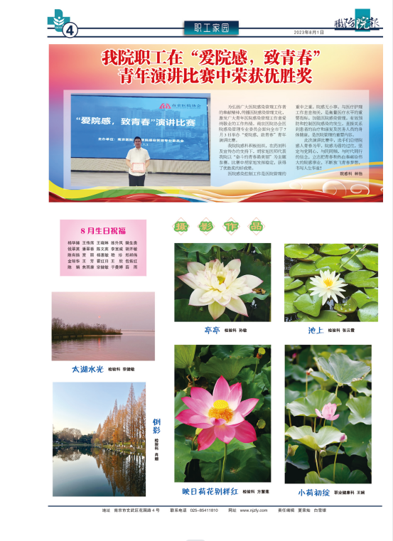 d3cb929c7b67cb10e9e83fea22cc5c4.png