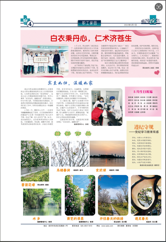 5cd4b8253dd1f32bbc5927c78957656.png