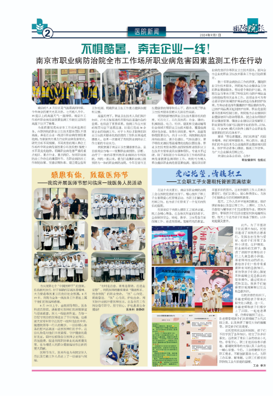 96042e04993669088a6d228add76eb2.png