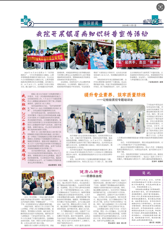 004e1ab87ced7249b06537b1f271d33.png