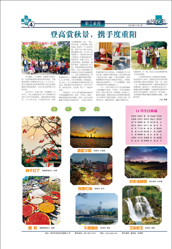 7b1628fe501a45768fd067ad696efdc.png