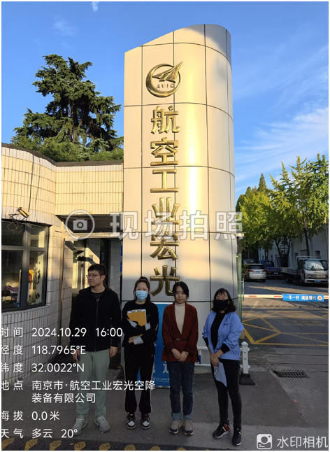 微信图片_20241213142804.png 微信图片_20241213142804.png