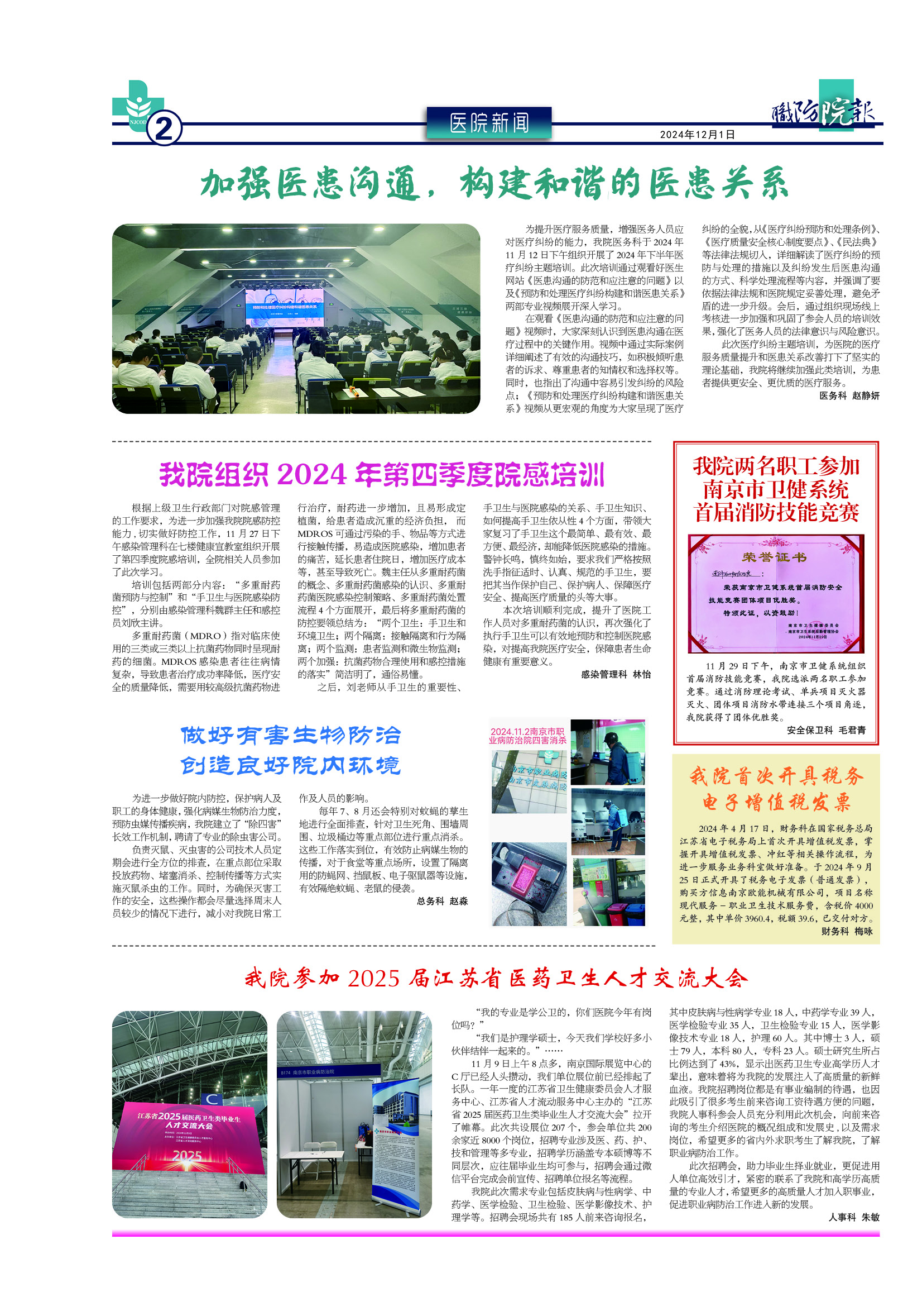 d6b9938cddb92b822dcf4a9a05a6bf5.jpg
