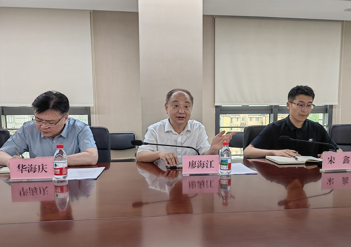2025�?�?0日,国家卫生健康委职业健康司调研南京市职业病防治院发展情�? 拷贝.jpg 2025�?�?0日,国家卫生健康委职业健康司调研南京市职业病防治院发展情�? 拷贝.jpg
