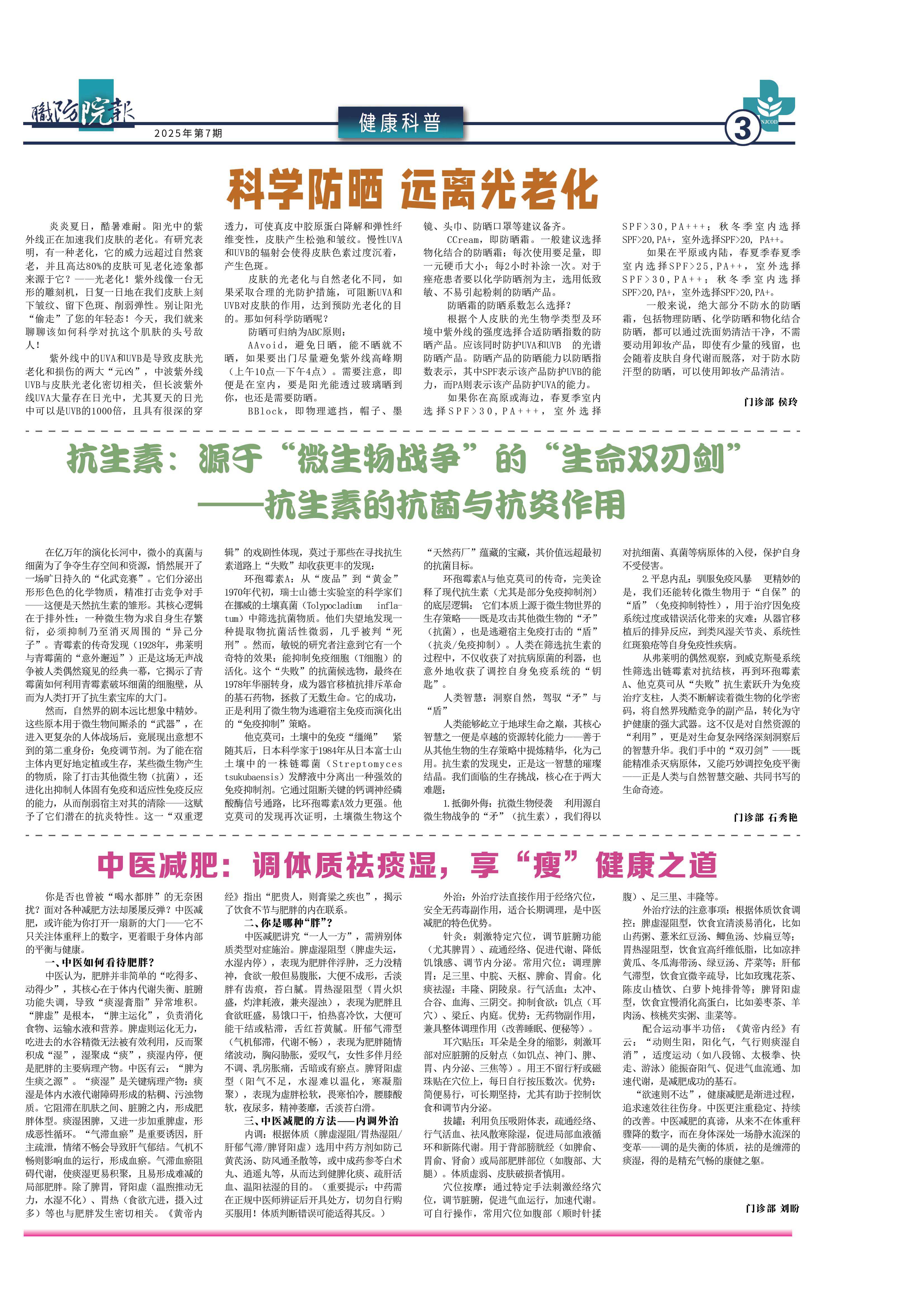 d7fa91d359478cc1254a2ef155af7cb6.jpg
